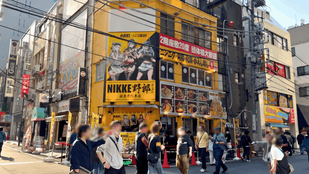 野郎ラーメン NIKKEコラボ