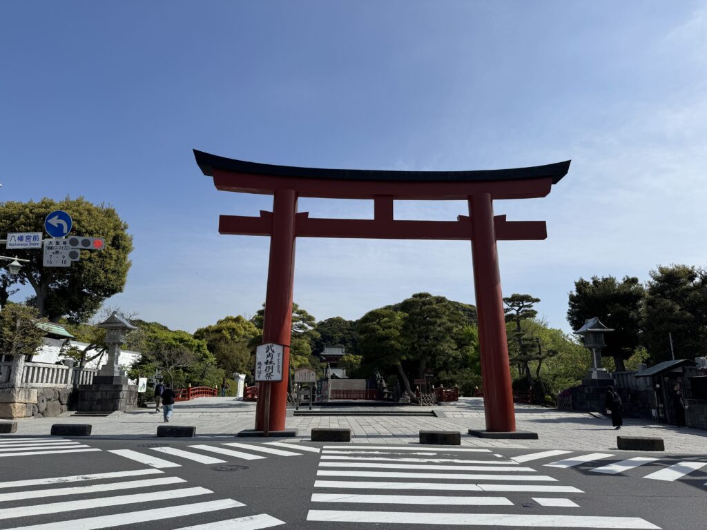 鶴岡八幡宮