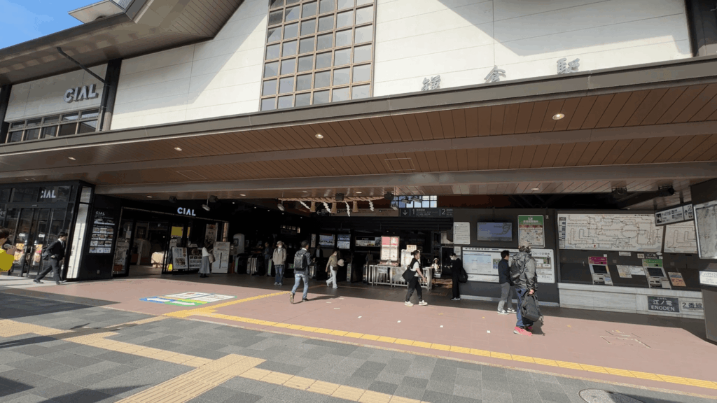 朝の鎌倉駅東口