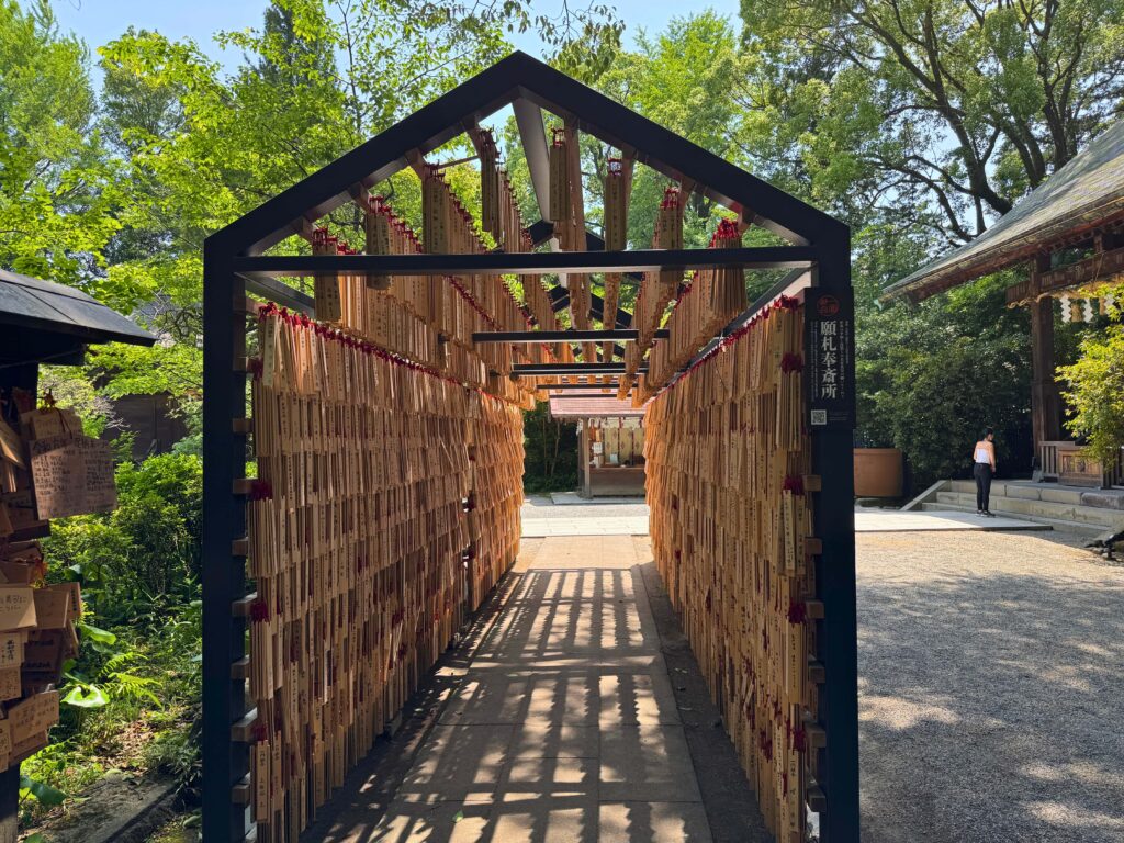報徳二宮神社で木札がずらり