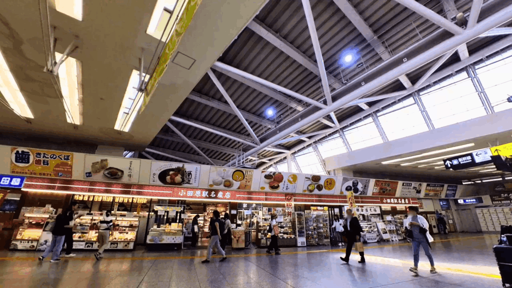 小田原駅名産店