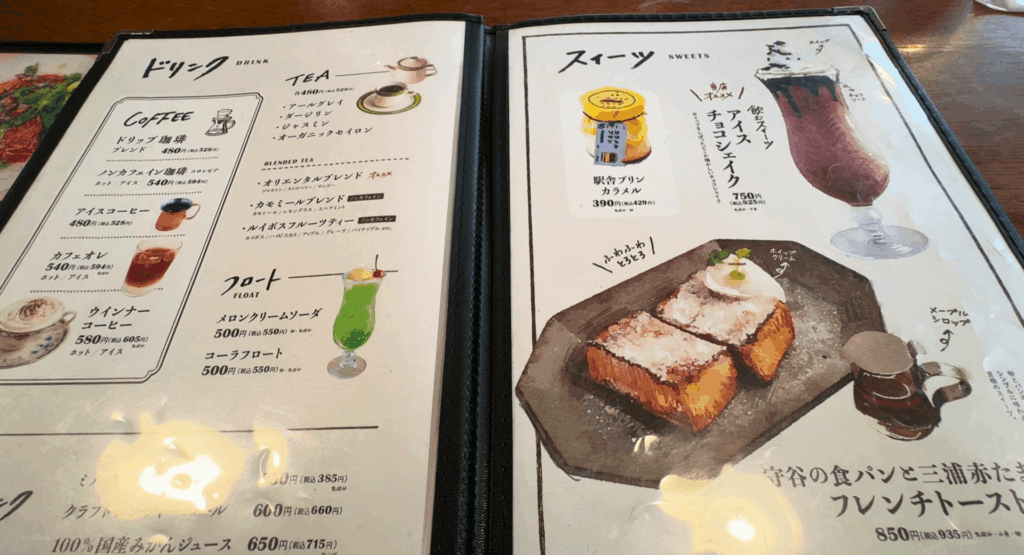 大雄山線駅舎カフェ1の1のドリンク＆スイーツメニュー