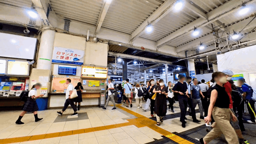 小田急藤沢駅改札