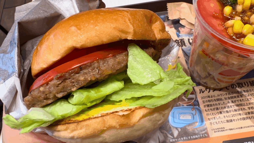 ゼッテリアの絶品ビーフバーガー