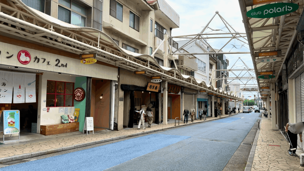 熱海銀座
