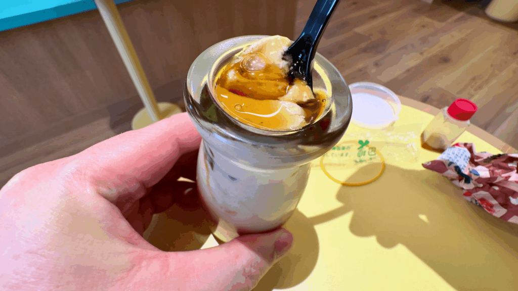 熱海プリン こがしプリン