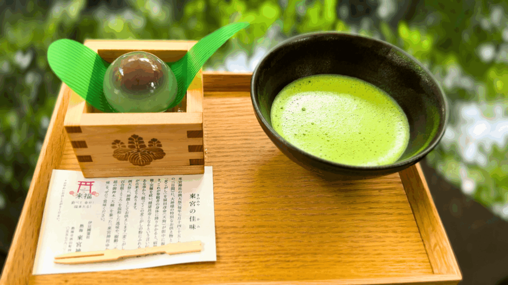 茶寮 五色の杜：抹茶と水餅のセット
