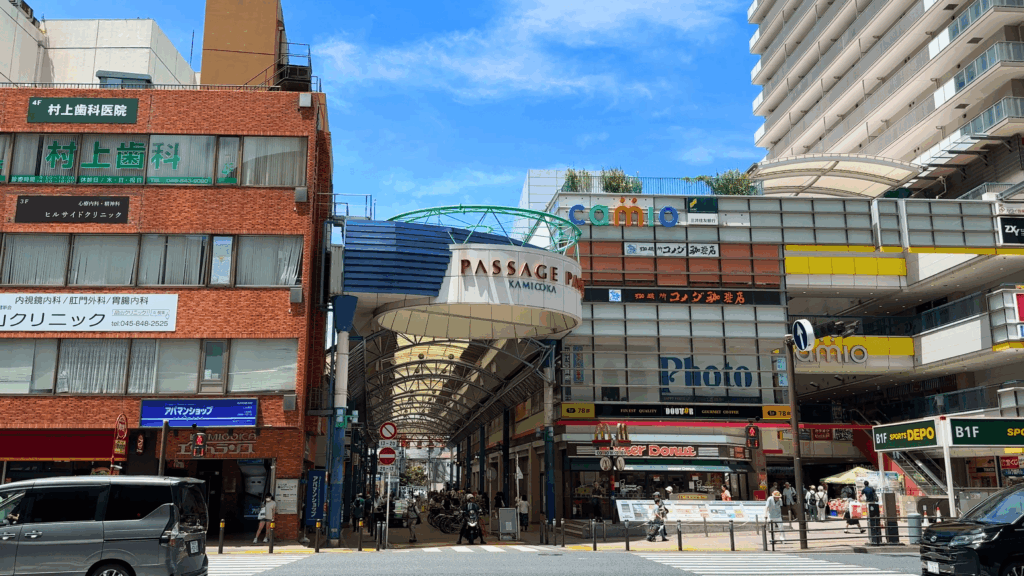 上大岡駅前