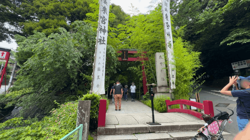 來宮神社の外観