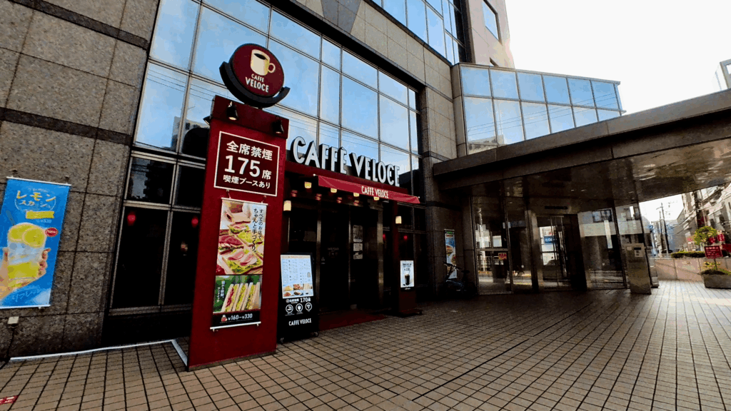 カフェ・ベローチェ 南藤沢店