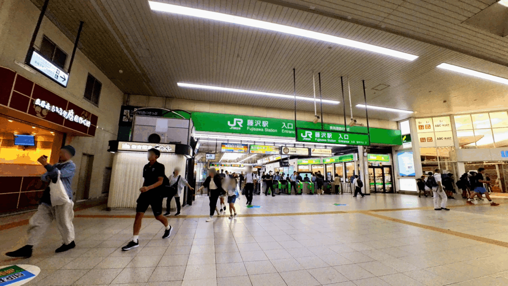 藤沢駅 JR改札