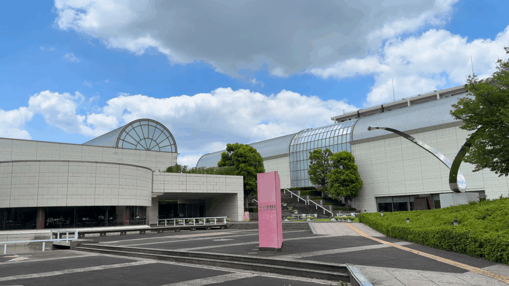 平塚市美術館