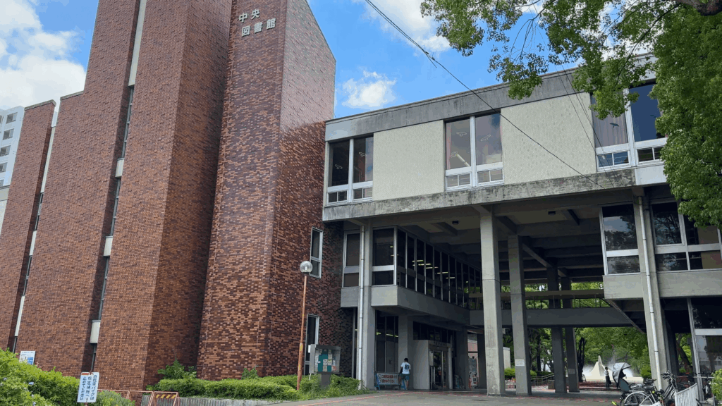 平塚市中央図書館