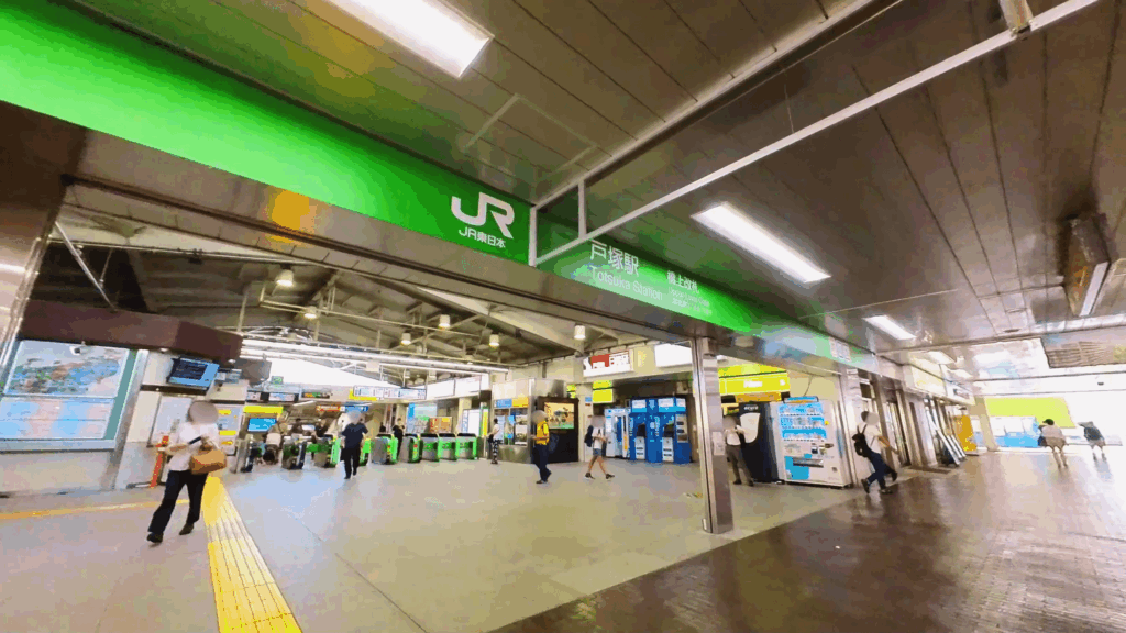 戸塚駅橋上改札