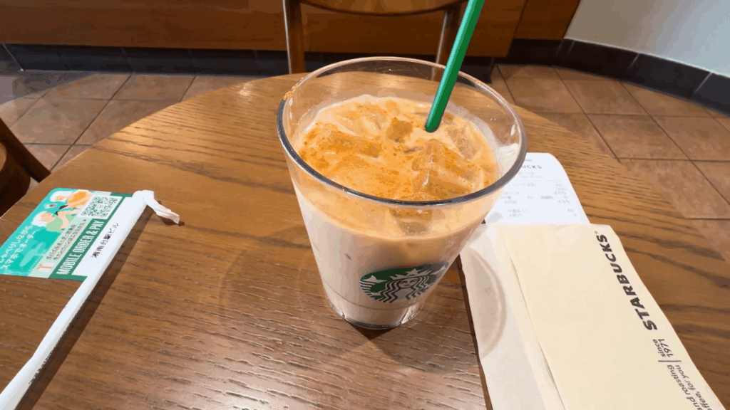 アイスソイラテ シナモンパウダー入り