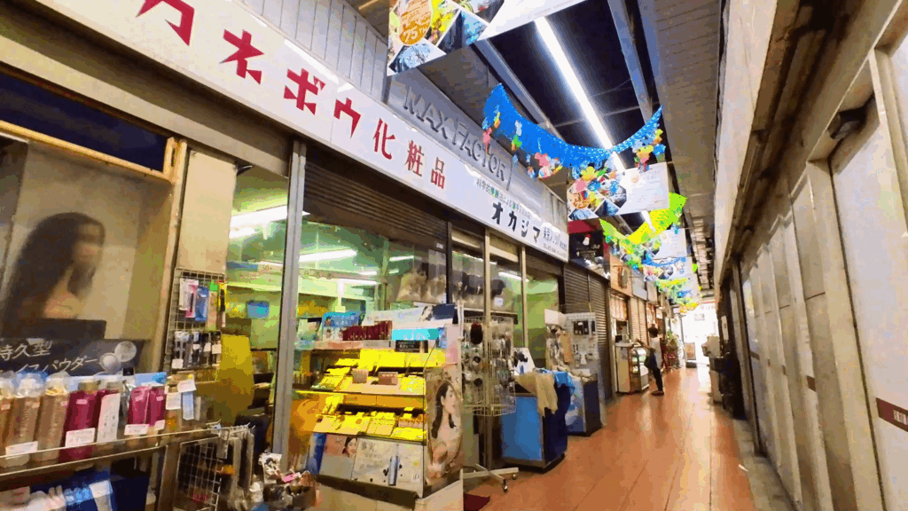 エコー仲見世商店街