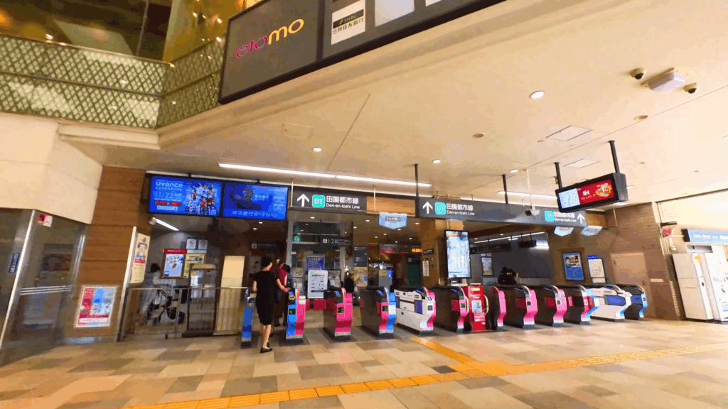 東急田園都市線中央林間駅