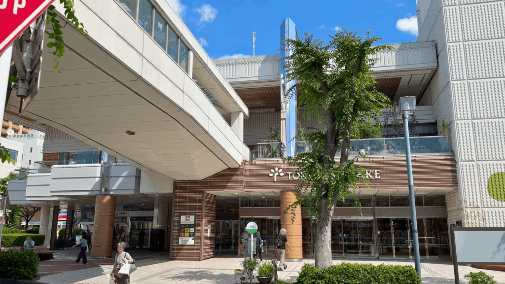 中央林間東急スクエア