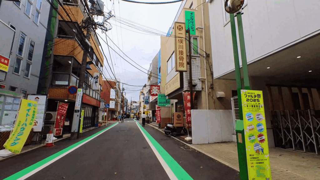 フォルテ通り