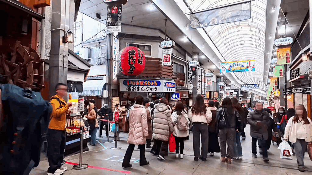 熱海　平和通り名店街