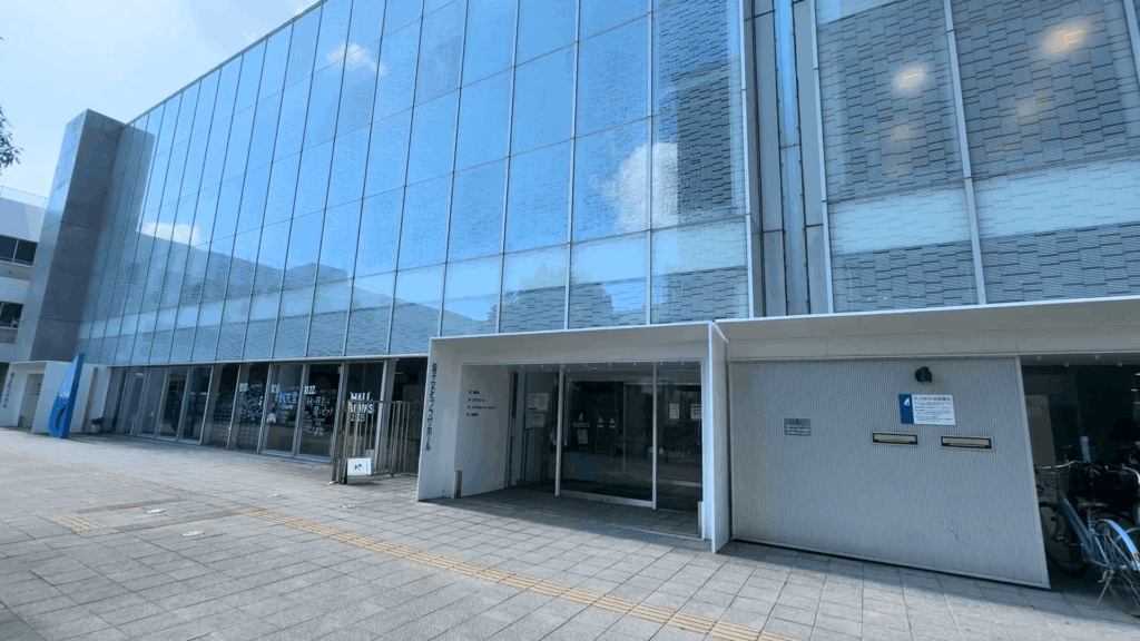 逗子文化プラザ