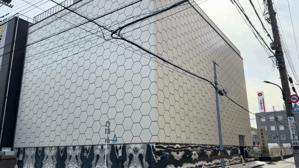 泰巖歴史美術館