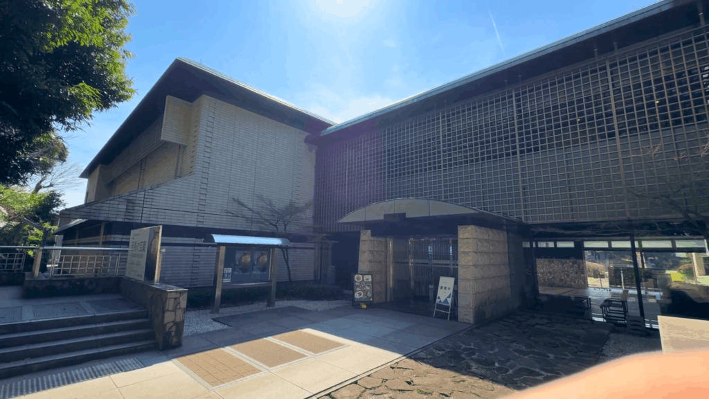 神奈川県率金沢文庫