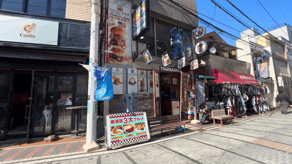 横須賀「TSUNAMI」