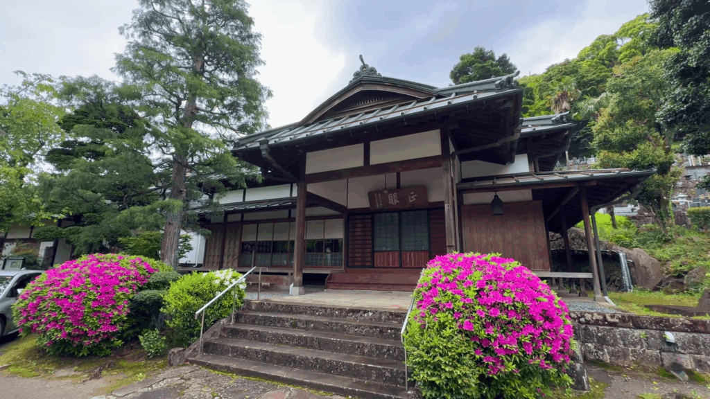 正眼寺