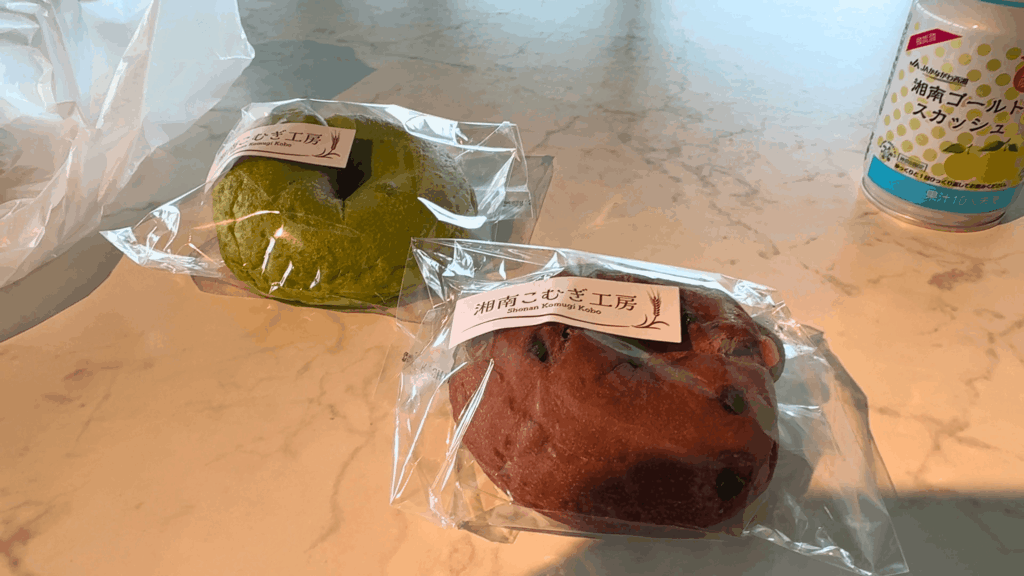 湘南こむぎ工房のベーグル