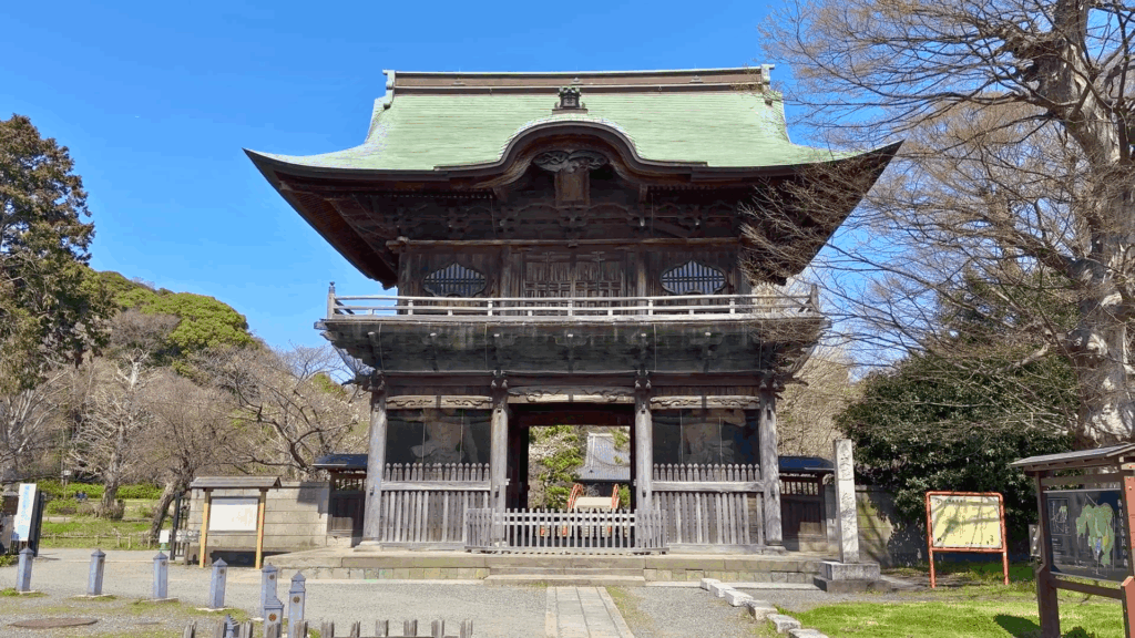 称名寺の仁王門