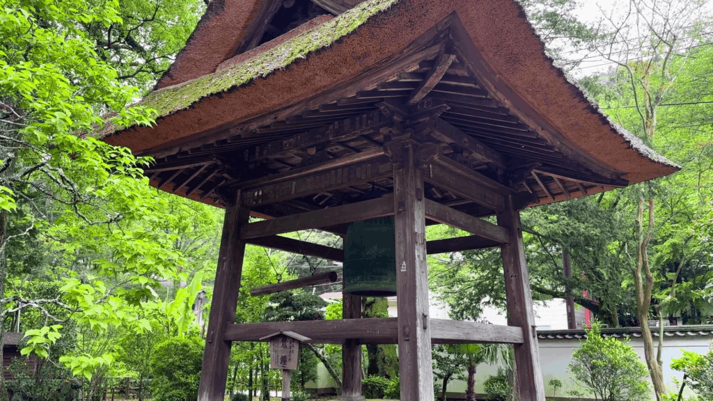 早雲寺の鐘楼の梵鐘