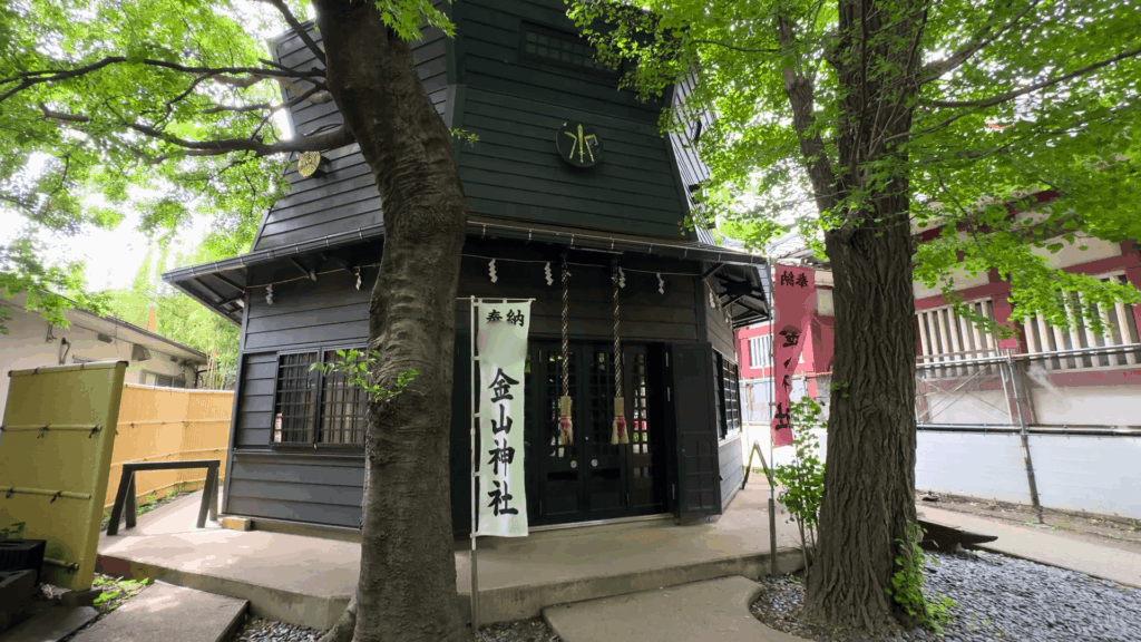 金山神社