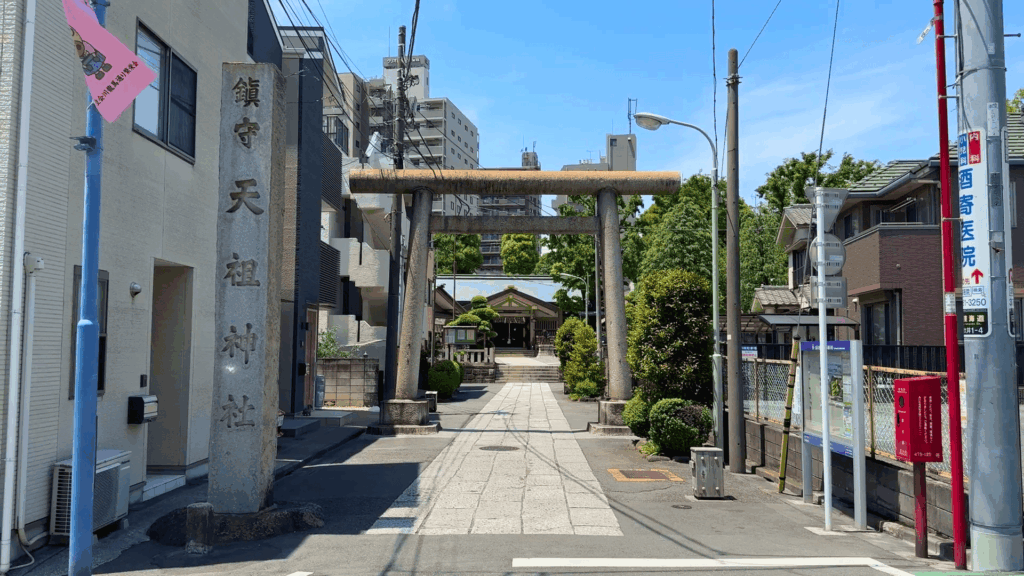 天祖・諏訪神社の鳥居