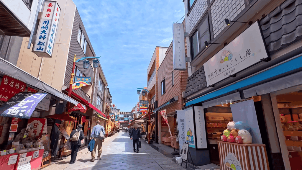 川崎大師の仲見世通り