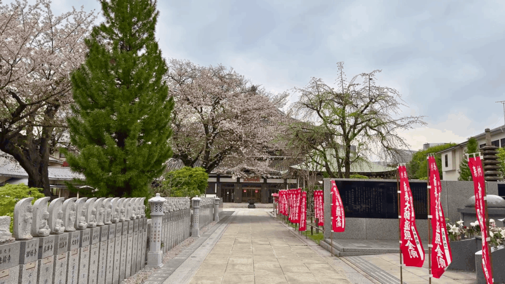 高野山東京別院