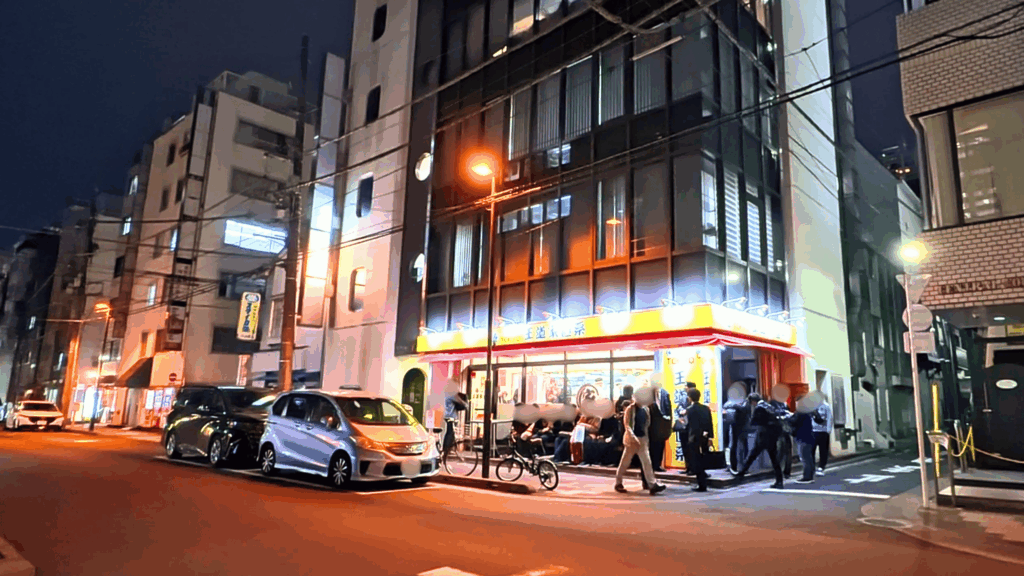 王道家直系 IEKEI TOKYO