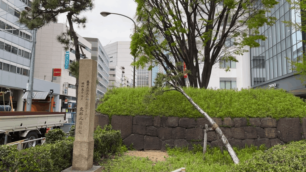 高輪大木戸跡