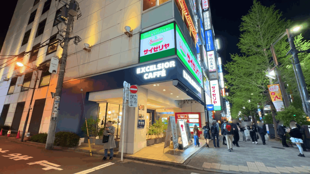 エクセルシオール カフェ 秋葉原中央通り店