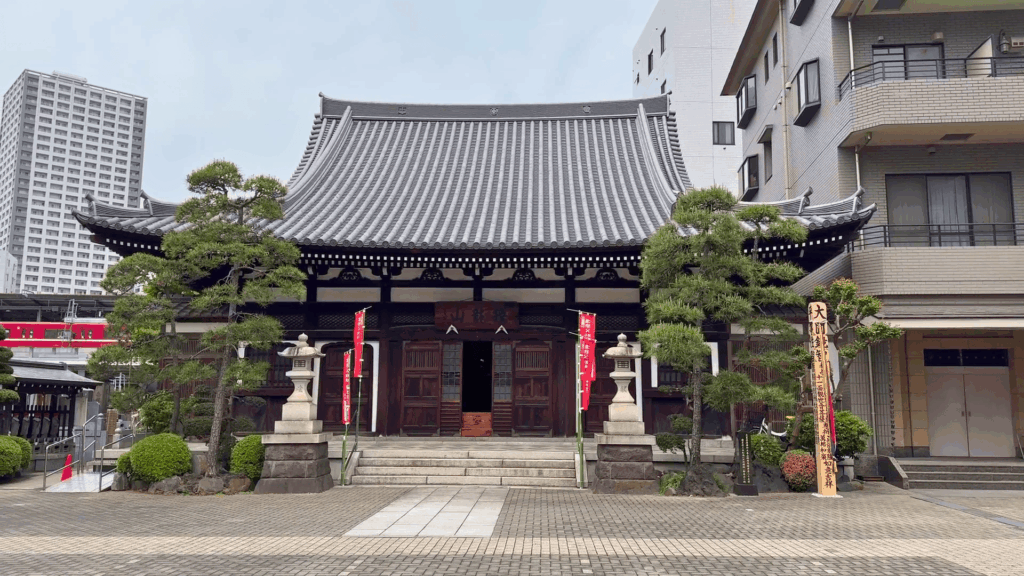 宗三寺