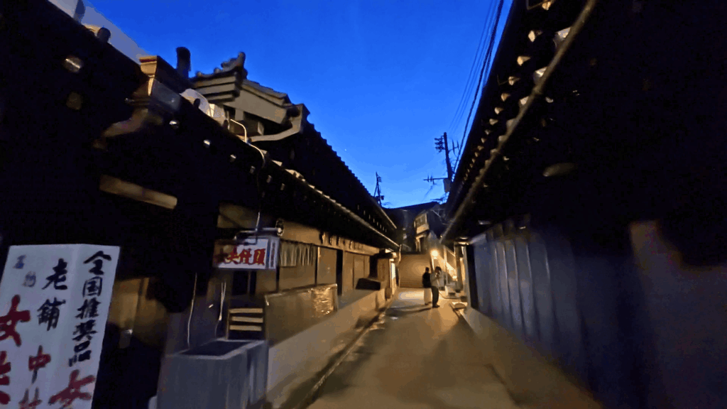 奥津宮への道中