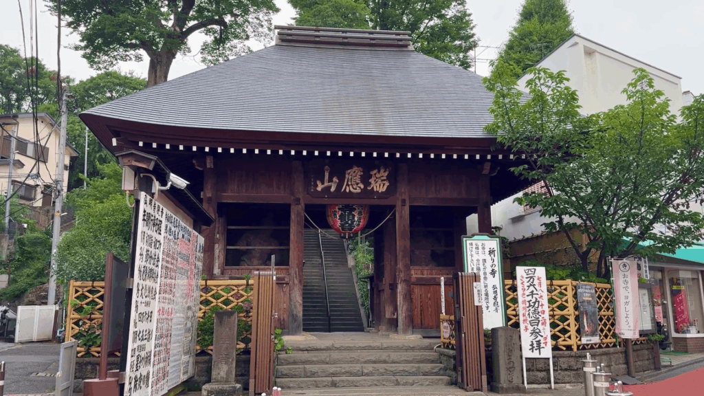弘明寺