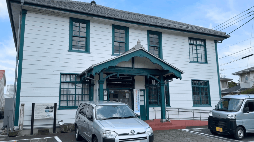 海老名市温故館
