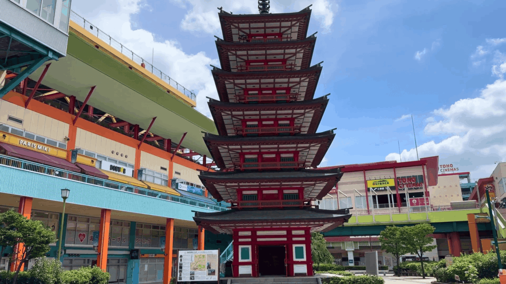 海老名中央公園の七重の塔