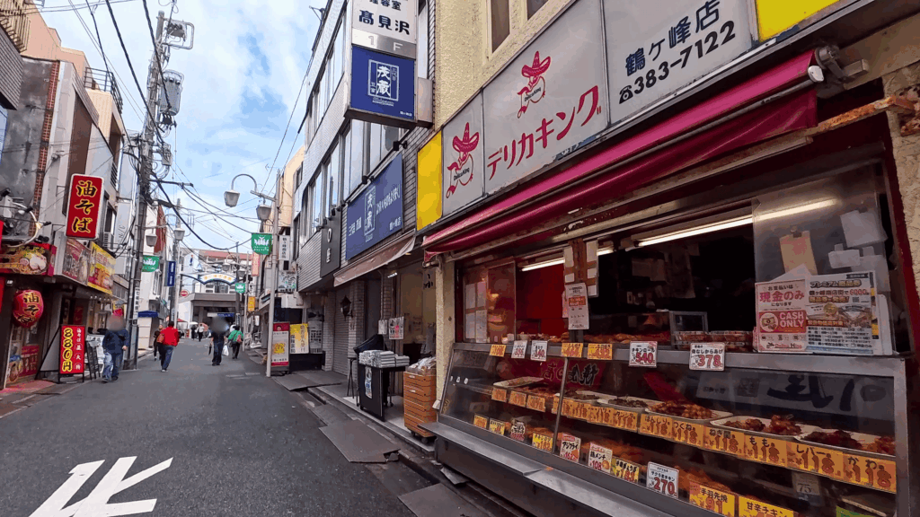 鶴ヶ峰のデリカキング