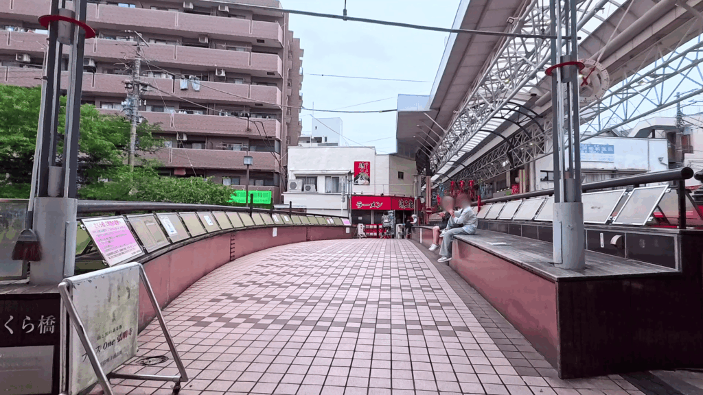 さくら橋