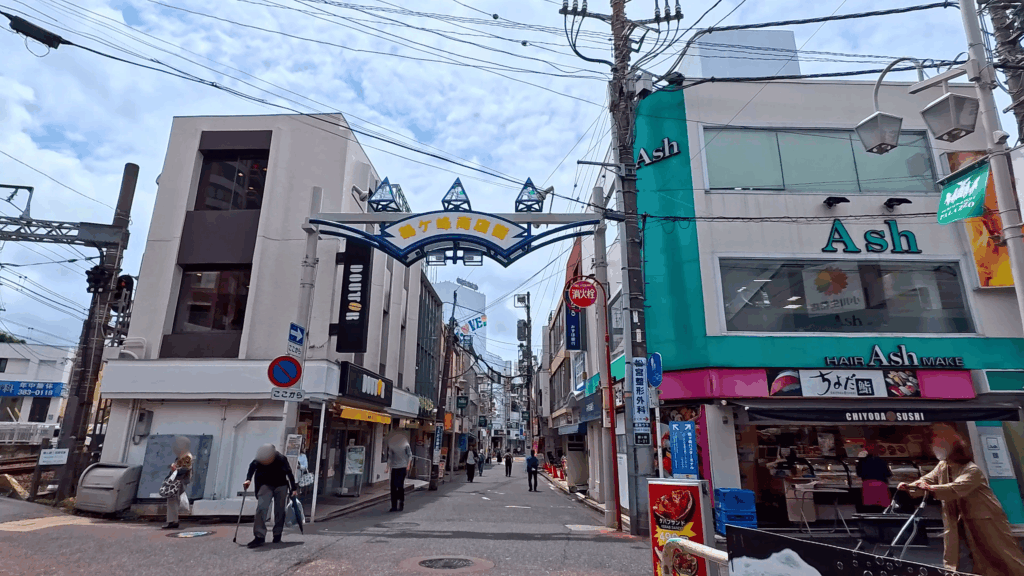 鶴ヶ峰商店街