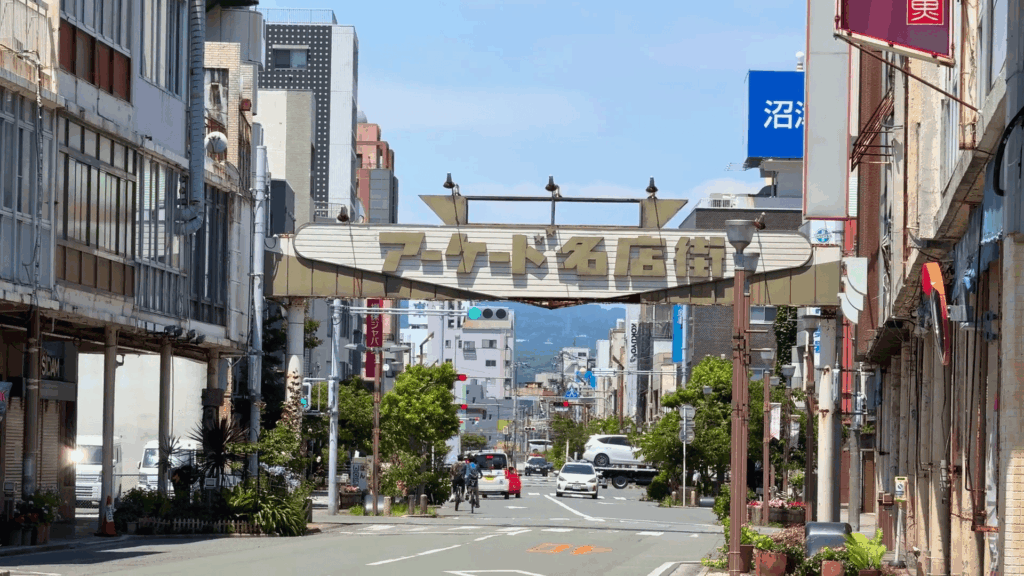 アーケード名店街
