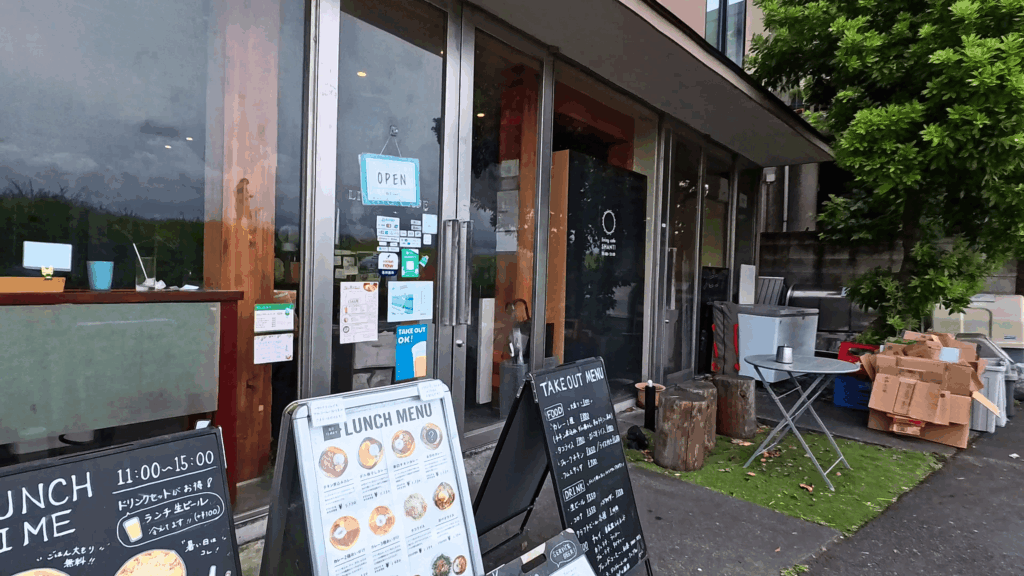 リビングカフェ シャンティ