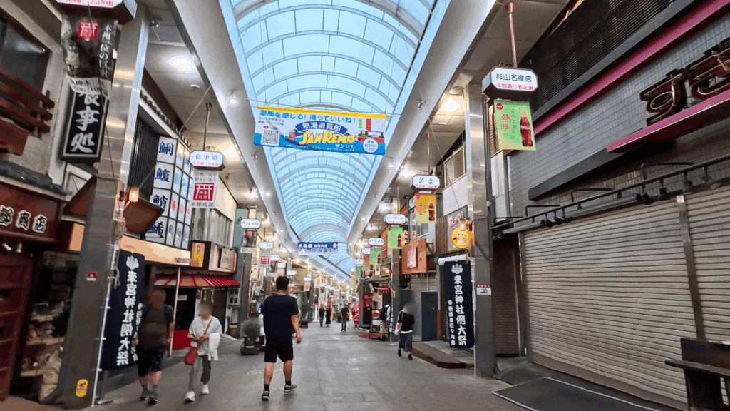 平和通り名店街